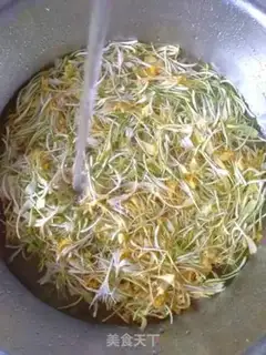Make Homemade gold and silver tea step 4