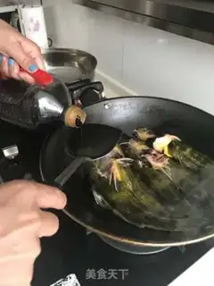 Make Stinger fish tofu step 4