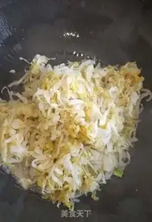 Make Northeast pig-killers step 3