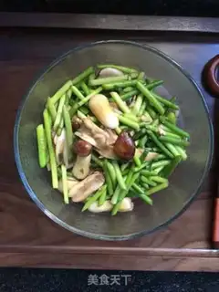 Make ♪ Loose and garlic ♪ step 10