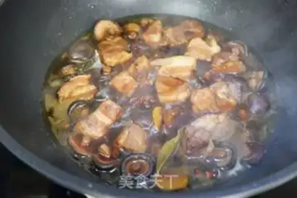 Make The pearl mushrooms burn five flowers step 11