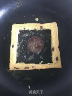 Make Ham sausage sandwich step 2