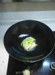 Make Fried omelet step 1