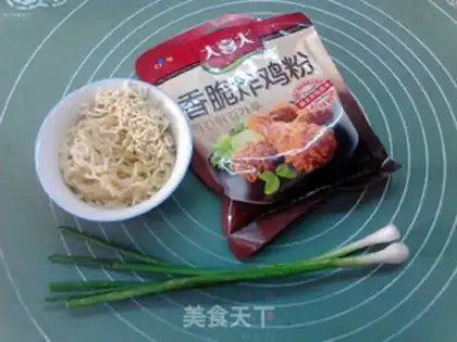 Make Noodles onions step 0