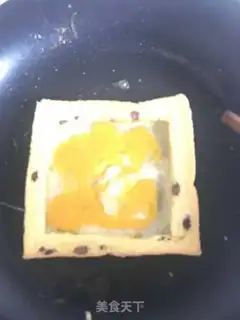 Make Ham sausage sandwich step 3