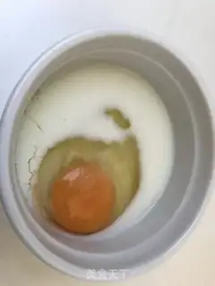 Make Carrot, breakfast bread step 15