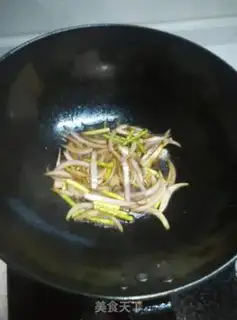 Make Fried omelet step 3