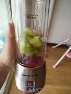 Make A monkey milkshake step 0