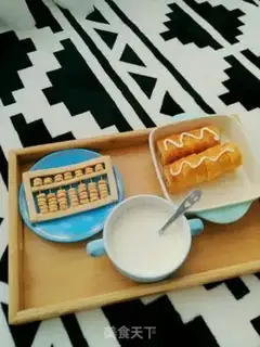 Make Boy breakfast step 0
