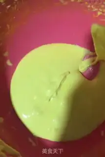 Make Baby soy beans step 1