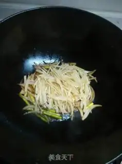 Make Fried omelet step 4