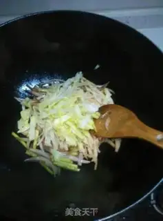 Make Fried omelet step 5
