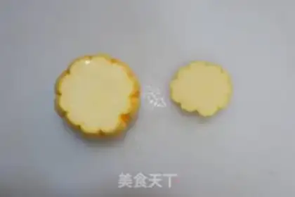 Make Pumpkin steamed eggs step 0