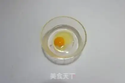 Make Pumpkin steamed eggs step 2