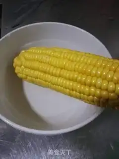 Make Gondane corn step 0