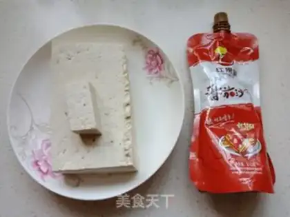 Make Sweet yogurt step 0