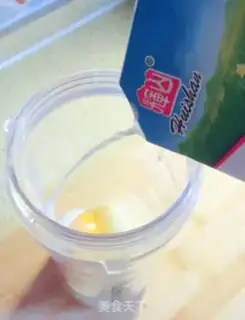 Make Banana muffins step 2
