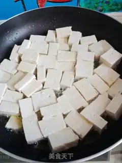 Make Sweet yogurt step 2