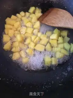 Make Sweet pineapple rice step 7