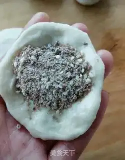Make Crackers step 7