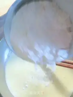 Make Banana muffins step 5