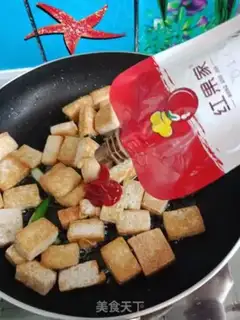 Make Sweet yogurt step 5