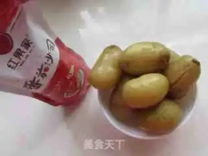 Make Potato mashed step 0