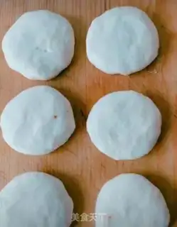 Make Crackers step 8