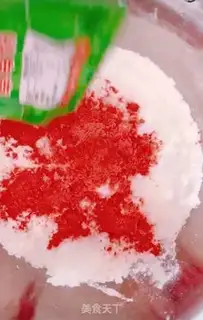 Make Sweet queen step 1