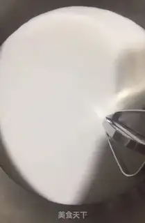 Make Butter and fruit cake box step 0