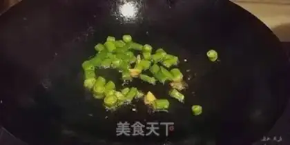 Make Pyramid chicken leg step 5