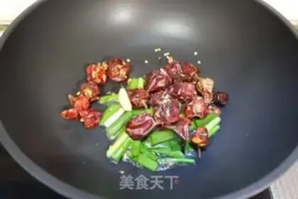 Make Spicy cod ball step 9
