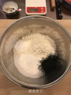Make Peach and black bread step 0