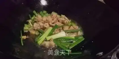 Make Pyramid chicken leg step 6