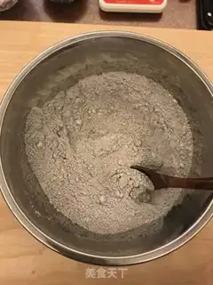 Make Peach and black bread step 1
