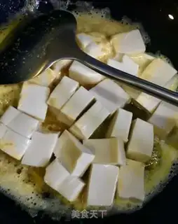 Make Crab butter tofu step 6