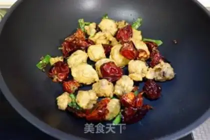 Make Spicy cod ball step 11
