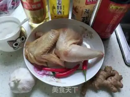 Make Beer chicken step 1