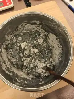 Make Peach and black bread step 3