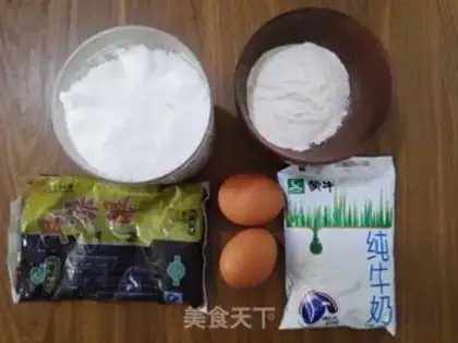 Make Sweet bean cake step 0
