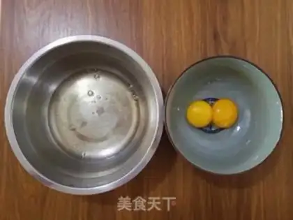 Make Sweet bean cake step 1