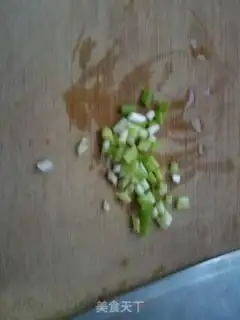 Make Onion steamed eggs step 0