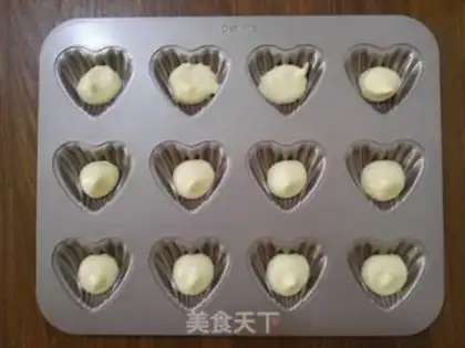 Make Sweet bean cake step 12