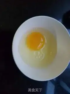 Make Onion steamed eggs step 1