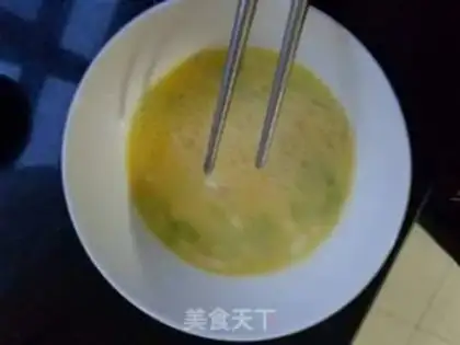 Make Onion steamed eggs step 2