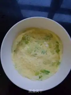 Make Onion steamed eggs step 3