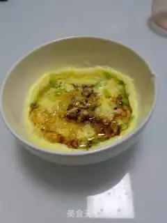 Make Onion steamed eggs step 4