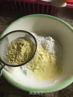 Make You
