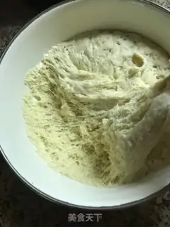 Make You