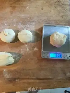 Make You